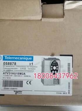 ATV31HU15M2A施耐德全新原装1.5KW变频器ATV31HU15M2A