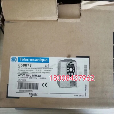 施耐德ATV31HU15M2A变频器