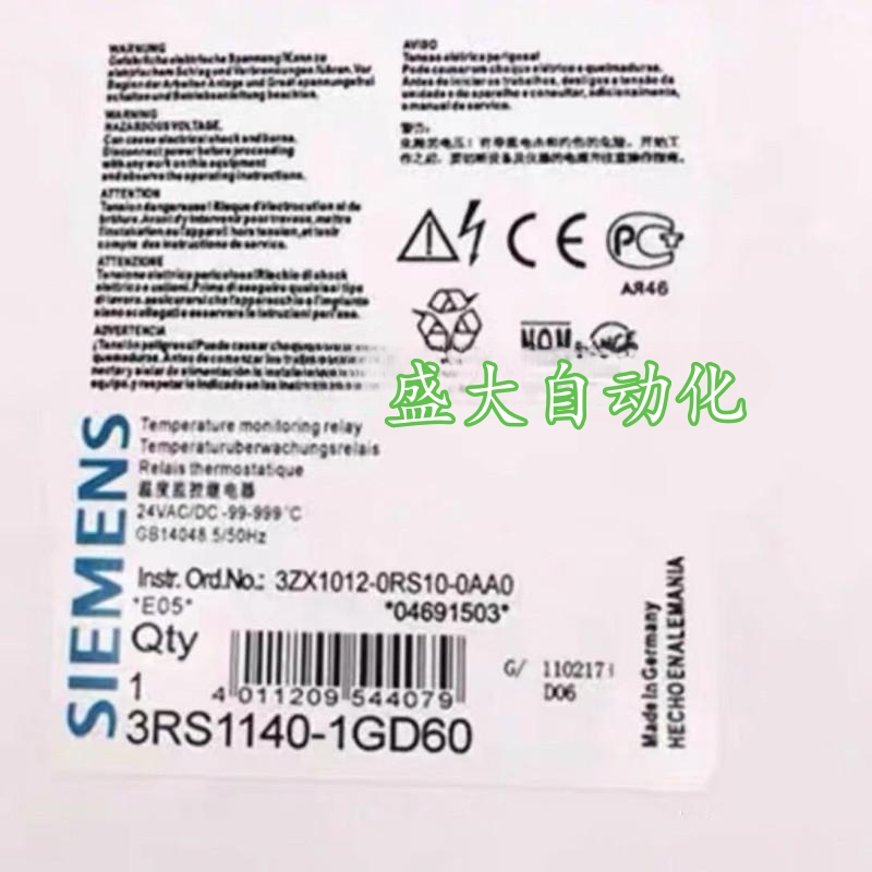西门子3RS1140-1GD60监控模块