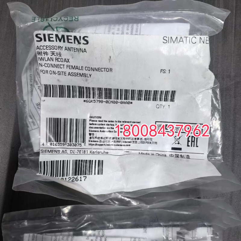 西门子6GK5798-0CN00-0AA0连接器