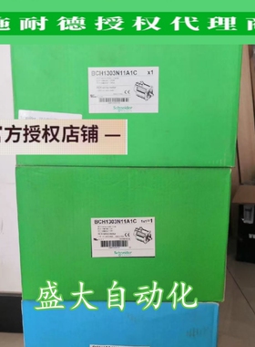 BCH1303N11A1C施耐德全新原装正品伺服电机BCH1303N11F1C
