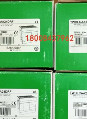 TWDLCDA24DRF施耐德全新原装TWDAMI8HT/TWDDRA8RT模块现货