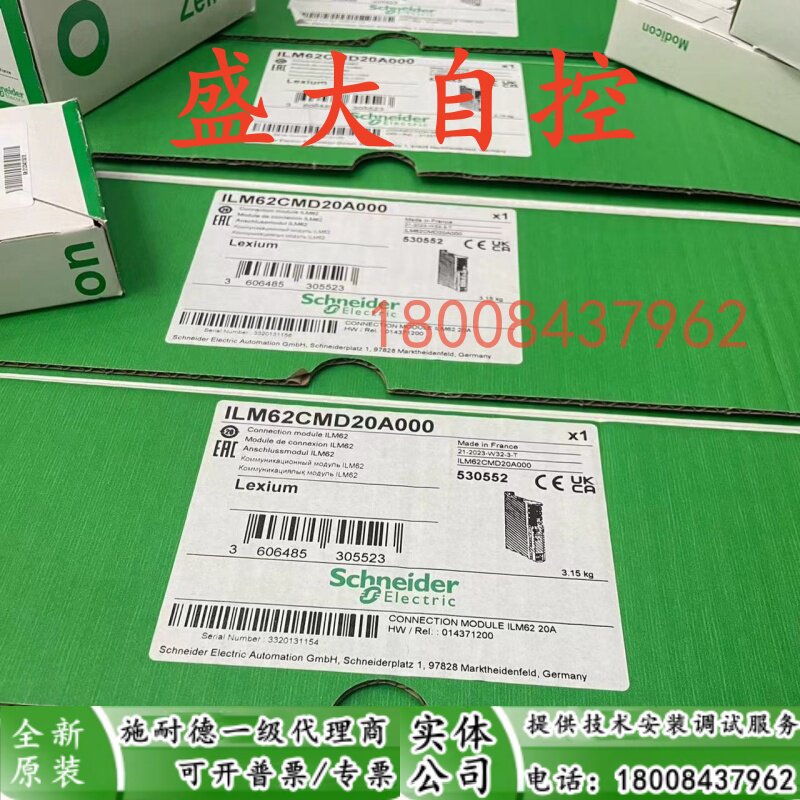 施耐德LXM62DD27E21000驱动器