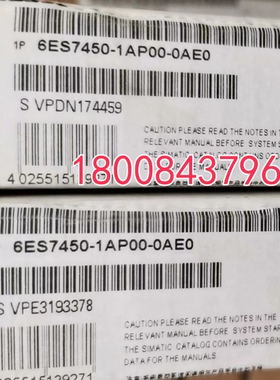 6ES7450-1AP00-0AE0西门子FM450-1计数器模板6ES7450-1AP00-0AE0