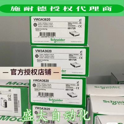 全新原装变频器附件现货