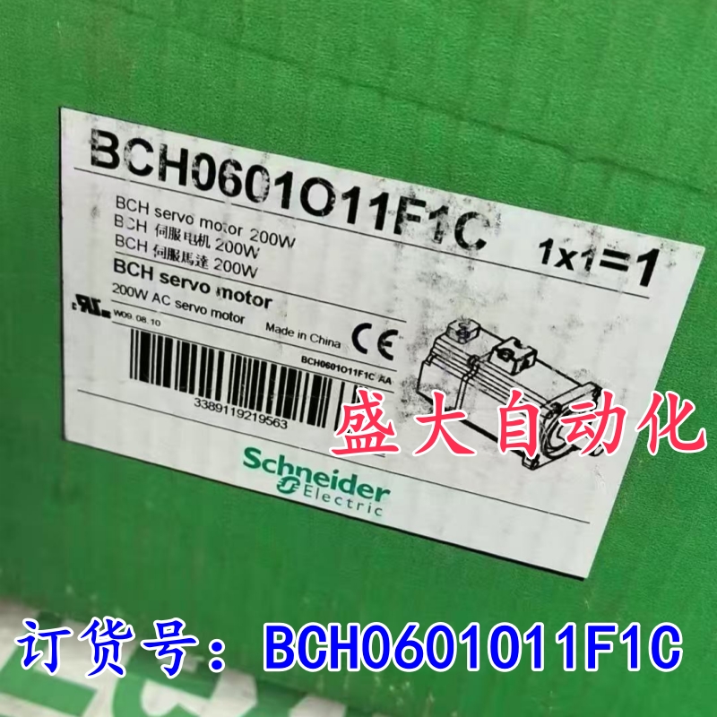 施耐德BCH0601O11F1C伺服电机