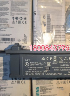 3UF7210-1BA01-0/ 3UF7210-1AA01-0/3UF7200-1AA01-0西门子模块