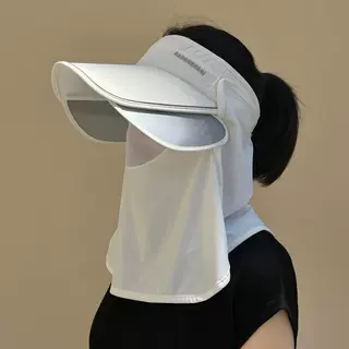 遮阳帽女夏季防紫外线面罩防晒帽子遮阳大帽檐空顶户外骑行太阳帽