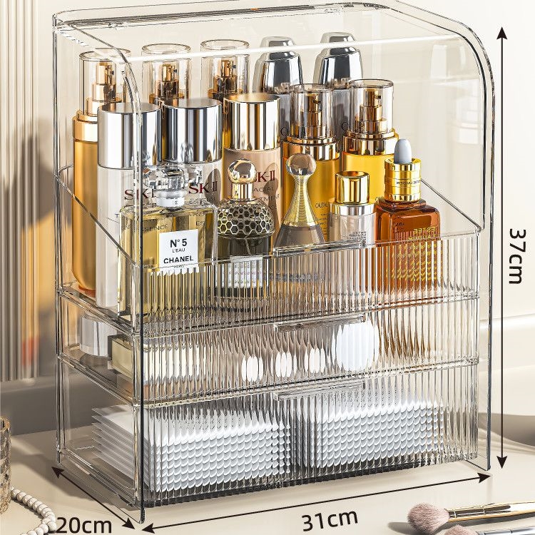 化妆品收纳盒家用桌面大容量多层防尘梳妆台透明护肤品口红置物架
