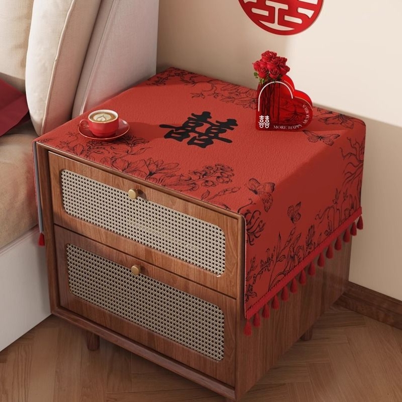 结婚床头柜防尘罩盖布2025新款红色喜庆婚房布置桌布新婚喜字盖巾