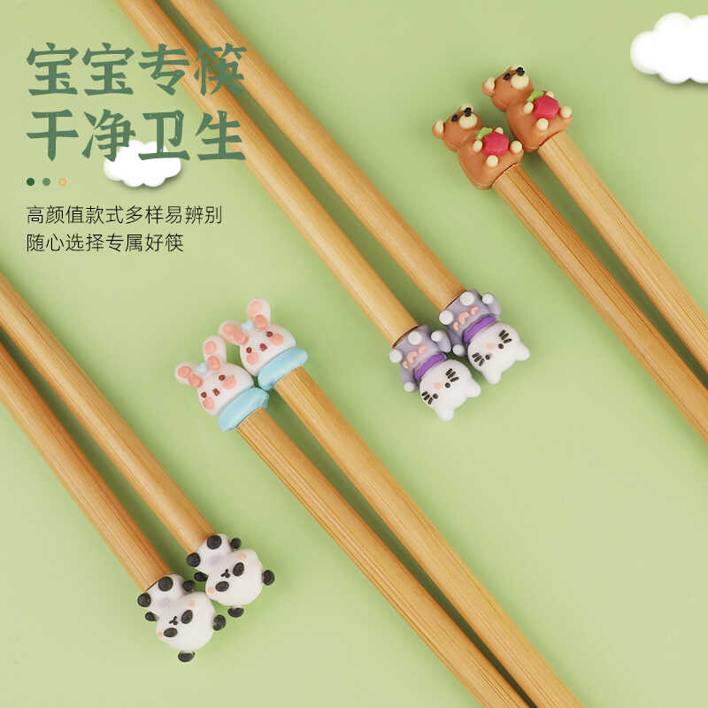 儿童训练筷福万竹竹制增训练夹