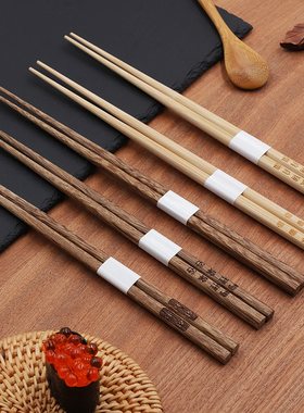 鸡翅木筷子家用高档抗菌防霉