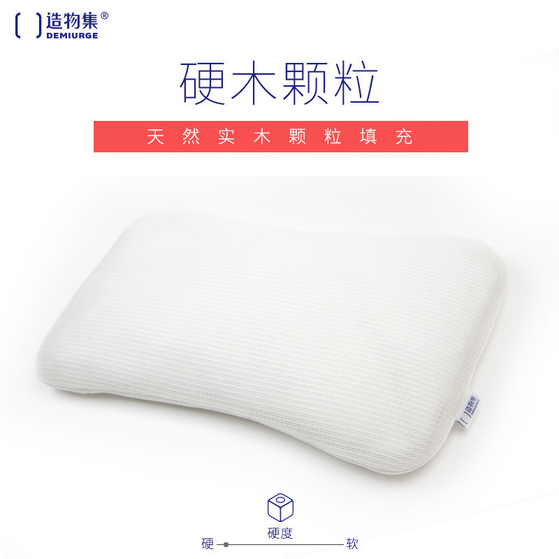 颗粒颈椎官网睡眠修复专用枕头