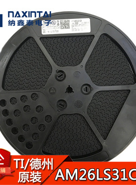 TI原装正品 AM26LS31CDR SOP-16贴片 四路驱动器芯片 AM26LS31C