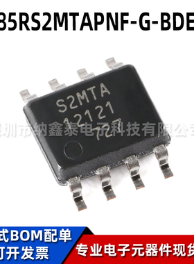 全新原装 MB85RS2MTAPNF-G-BDERE1 SOP-8 丝印S2MTA FRAM存储芯片