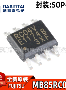 MB85RC04VPNF-G-JNERE1 丝印RC04V SOIC-8 SPI FRAM铁电存储芯片
