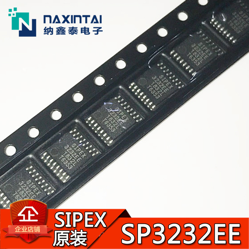 原装 SP3232EEA-L/TR TSSOP-16 丝印SP3232EE RS232收发器IC芯片