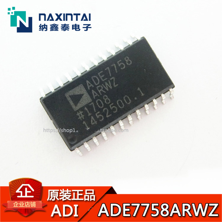 全新原装正品 ADE7758ARWZ SOP-24贴片 三相电能计量芯片