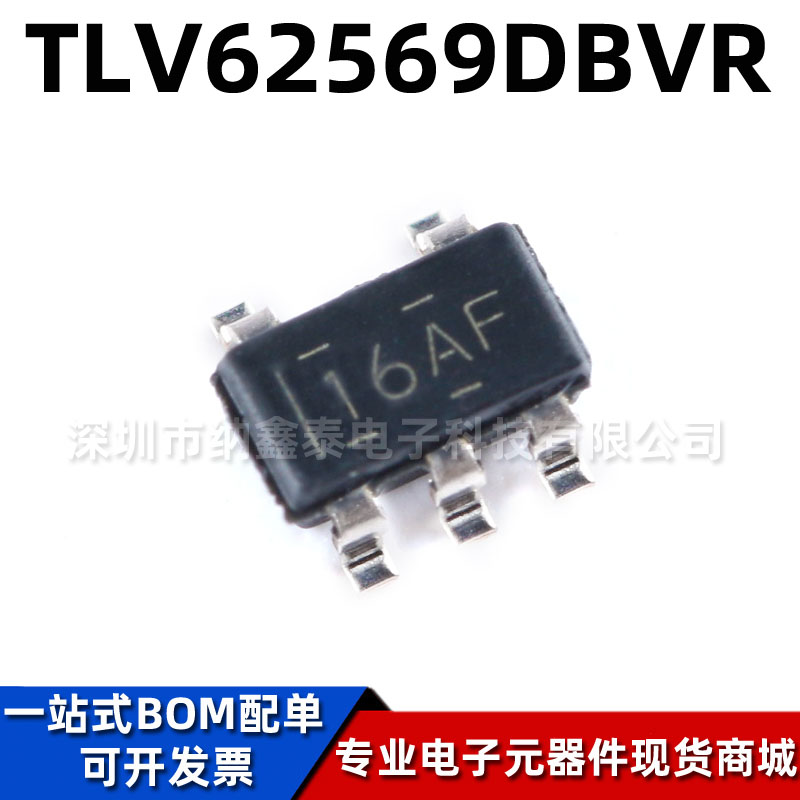 TITLV62569DBVR开关稳压器