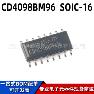 TI/CD4098BM96双路单稳多芯片