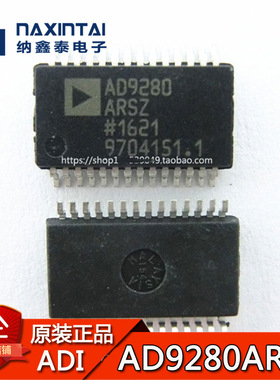 全新原装正品 AD9280ARSZ SSOP-28贴片 模数转换器 芯片