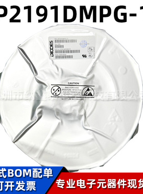 全新原装 AP2191DMPG-13 封装MSOP-8 配电开关 负载驱动器芯片