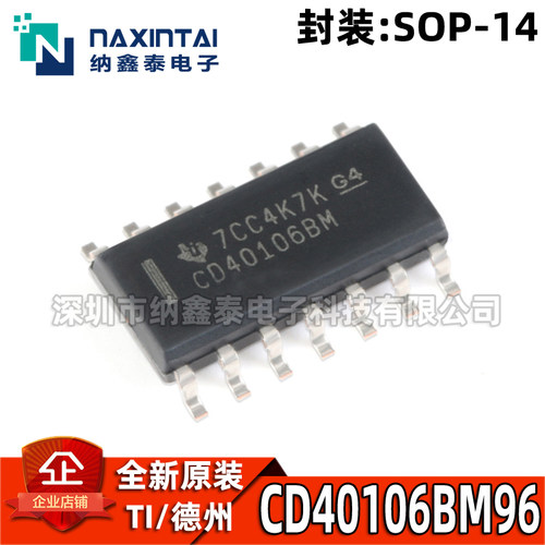 其他CD40106BM96全新原装