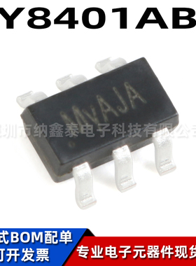全新原装 SY8401ABC 丝印My SOT-23-6 异步降压DC-DC稳压器芯片