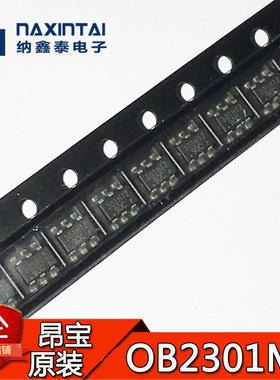 OB2301MP SOT23-6封装 丝印301 昂宝原装正品 开关电源IC芯片