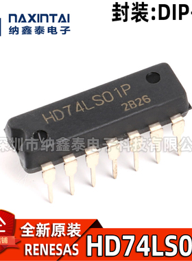全新原装 直插 HD74LS01P DIP-14 集电极开路2输入端四与非门