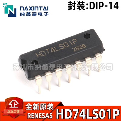 其他HD74LS01P全新原装