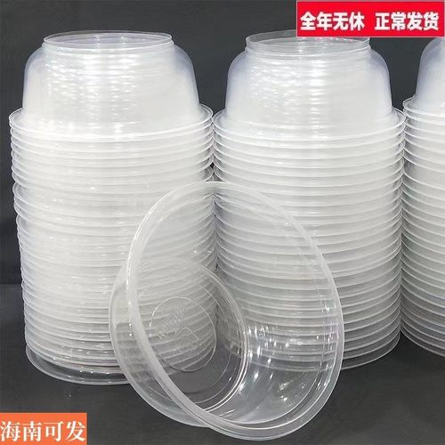 整箱批发一次性碗商用带盖塑料碗家用外卖打包圆形餐盒小饭碗加厚