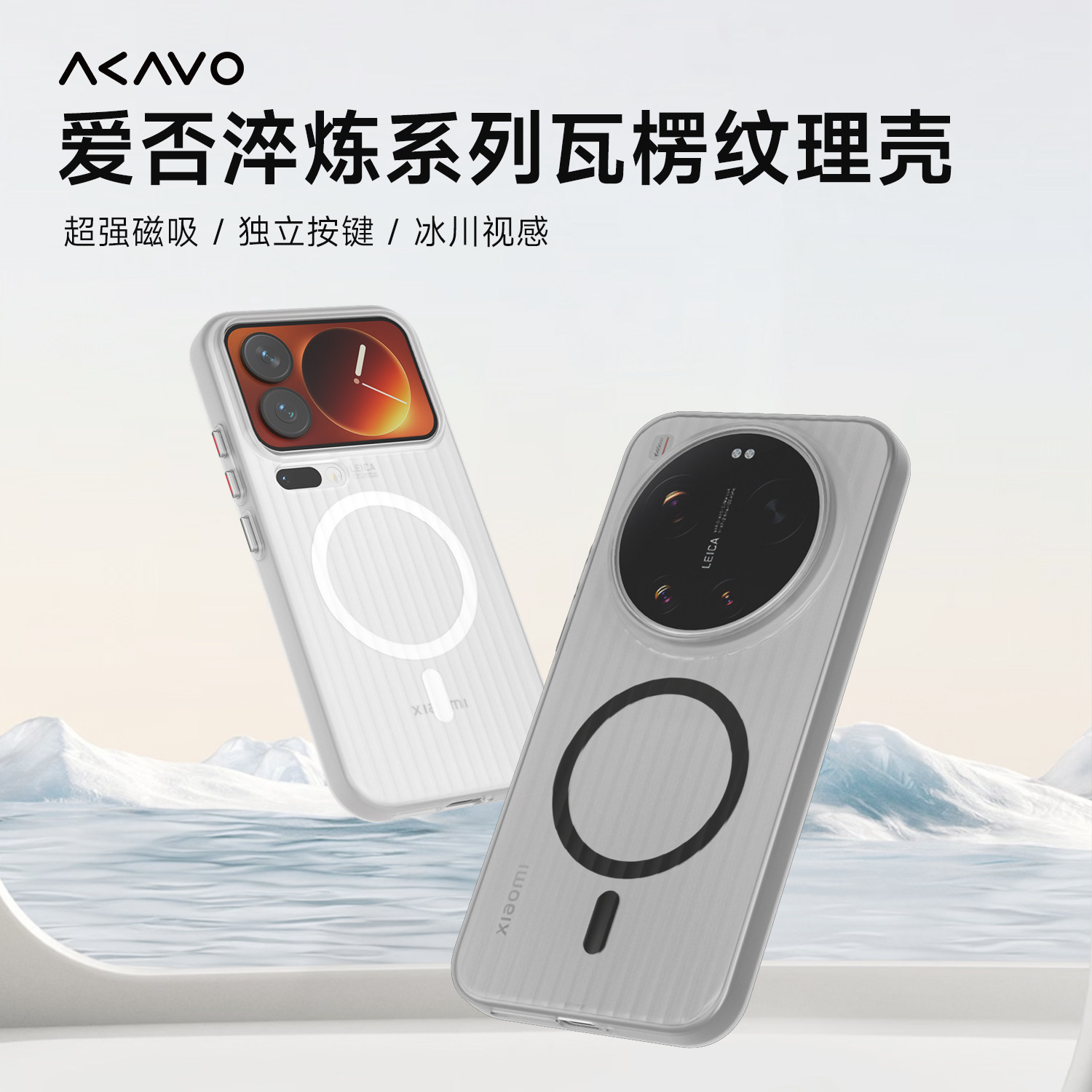 ���������������С��17Ultra������դ�ֻ���xiaomi17ProMax���������Ǻ���Redmi K90/K80�����͸���ֻ����� 44.76Ԫ��3��(��14.92Ԫ/��)