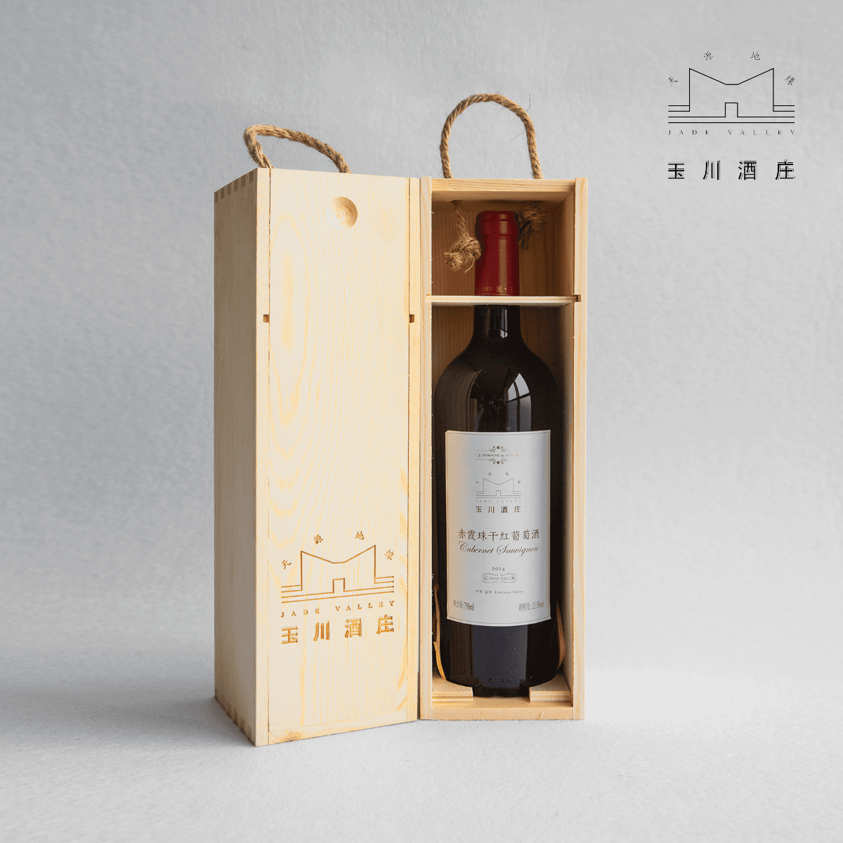 【玉川酒庄】玉川酒庄单支木盒礼盒