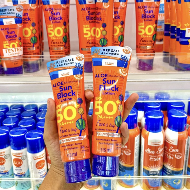 保税！泰国pocare芦荟防晒霜spf50乳霜质地轻薄无酒精易涂开不粘