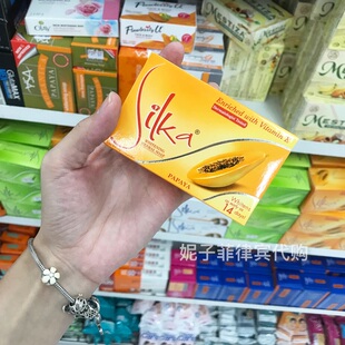 好闻！菲律宾silka黄木瓜皂美容护肤身体皂补水含维他命温和清洁
