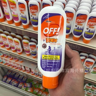 敲好用 美国庄臣OFF欧护防蚊乳儿童专用KIDS防蚊虫叮咬 菲律宾版