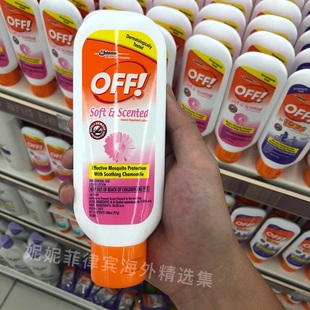 清爽花香 美国庄臣OFF欧护SoftScented防蚊乳防蚊虫叮咬 菲律宾版