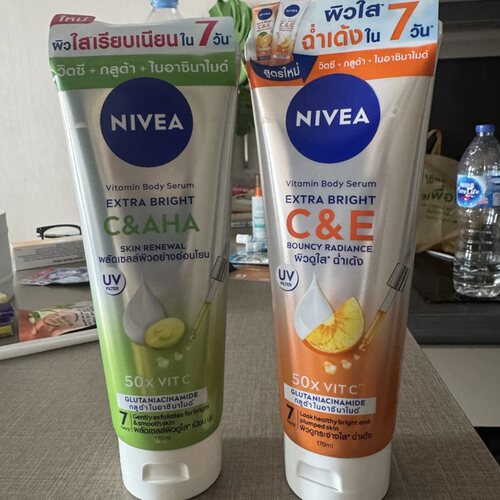 保税！好爱果香！泰国妮维雅维他命VC柑橘身体乳补水保湿樱桃青提