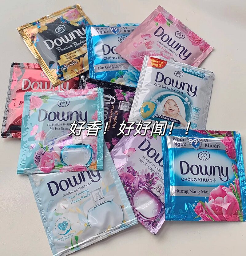 真的好好闻！越南当妮柔顺剂downy衣物护理防静电持久留香柔顺
