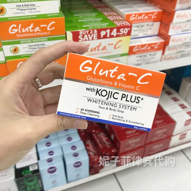 菲律宾专柜入Gluta-C美白皂withKOJIC PLUS+美容护肤身体清洁60g图片