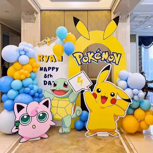 松鲤皮卡丘宝可梦生日装饰布置