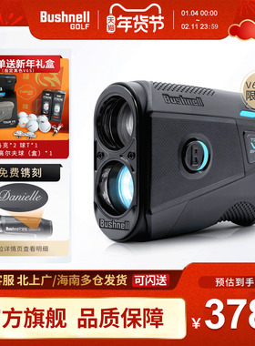 Bushnell倍视能高尔夫测距仪博士能V6S V6激光坡度望远镜电子球童