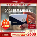 24新款 Bushnell倍视能高尔夫测距仪mini A1博士能球场望远镜球童