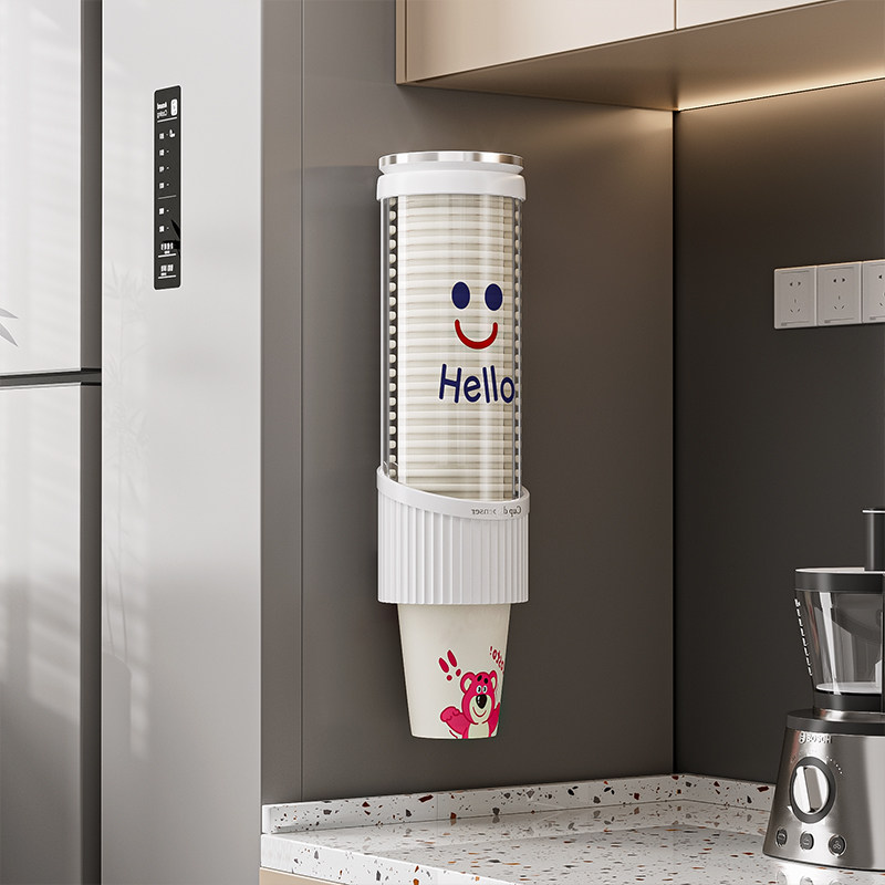 一次性杯子取杯器壁挂式饮水机旁高级放纸杯架水杯收纳吧台置物架,家庭/个人清洁工具,杯架,淘宝优惠券,粉丝福利购,淘宝优惠卷