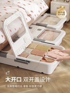 床底滚轮收纳箱透明大容量超大抽屉式带滑轮放床下储物扁平整理收