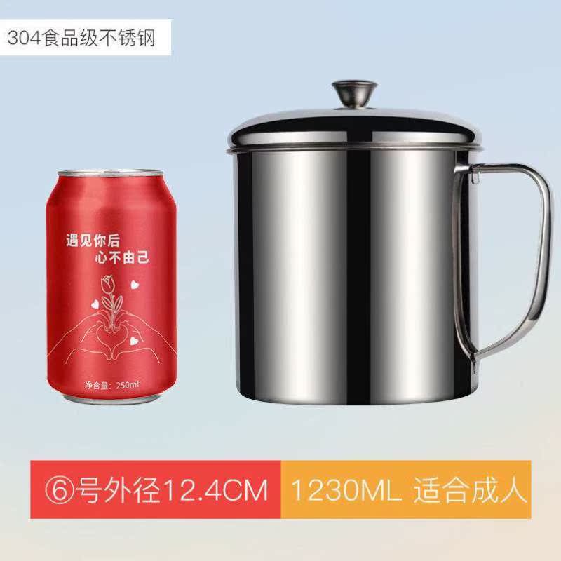 304不锈钢儿童水杯家用茶杯带盖喝水带手柄幼儿园专用防摔口杯