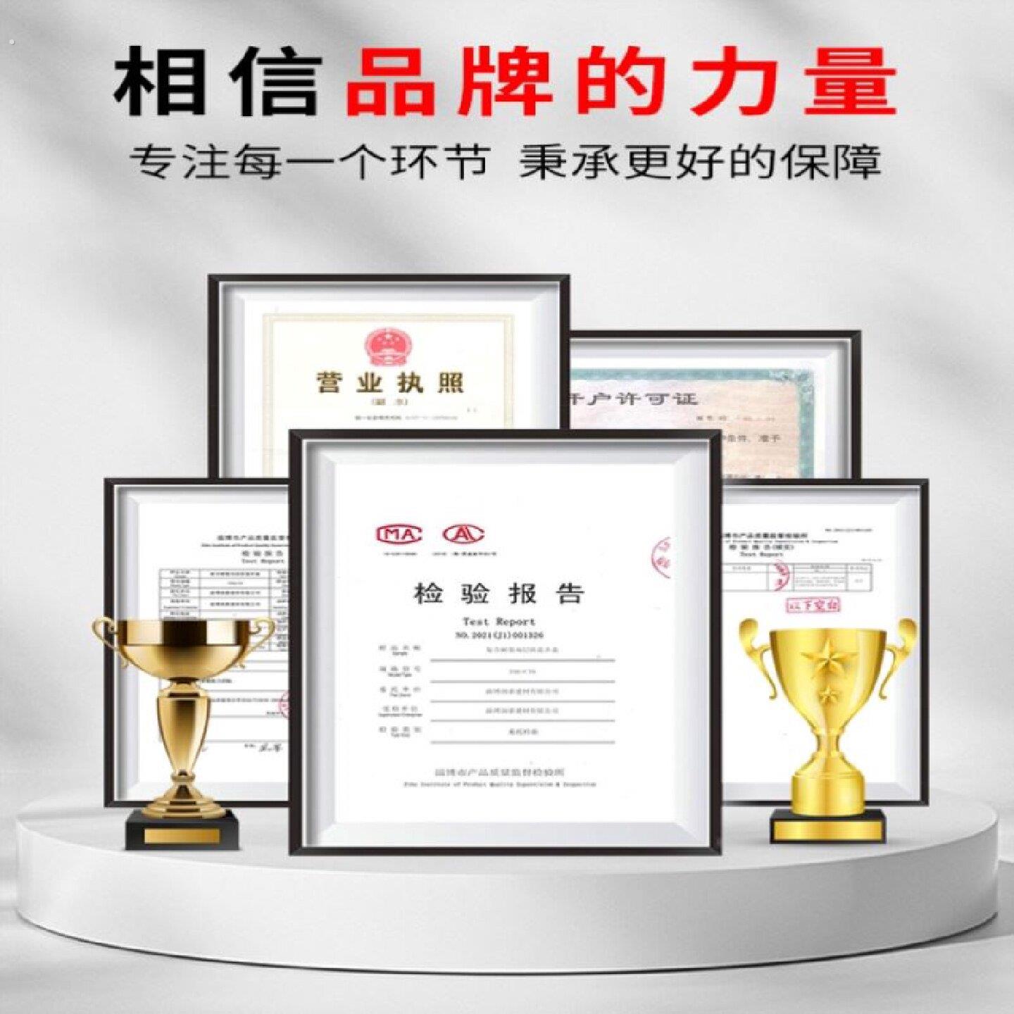 树脂复合电力盖板弱电配电房下水道电信通信长方形井盖电缆沟盖板
