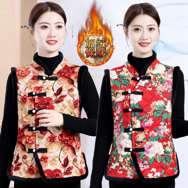 东北大花马甲民族风加绒加厚马夹年会打鼓扭秧歌广场舞坎肩演出服