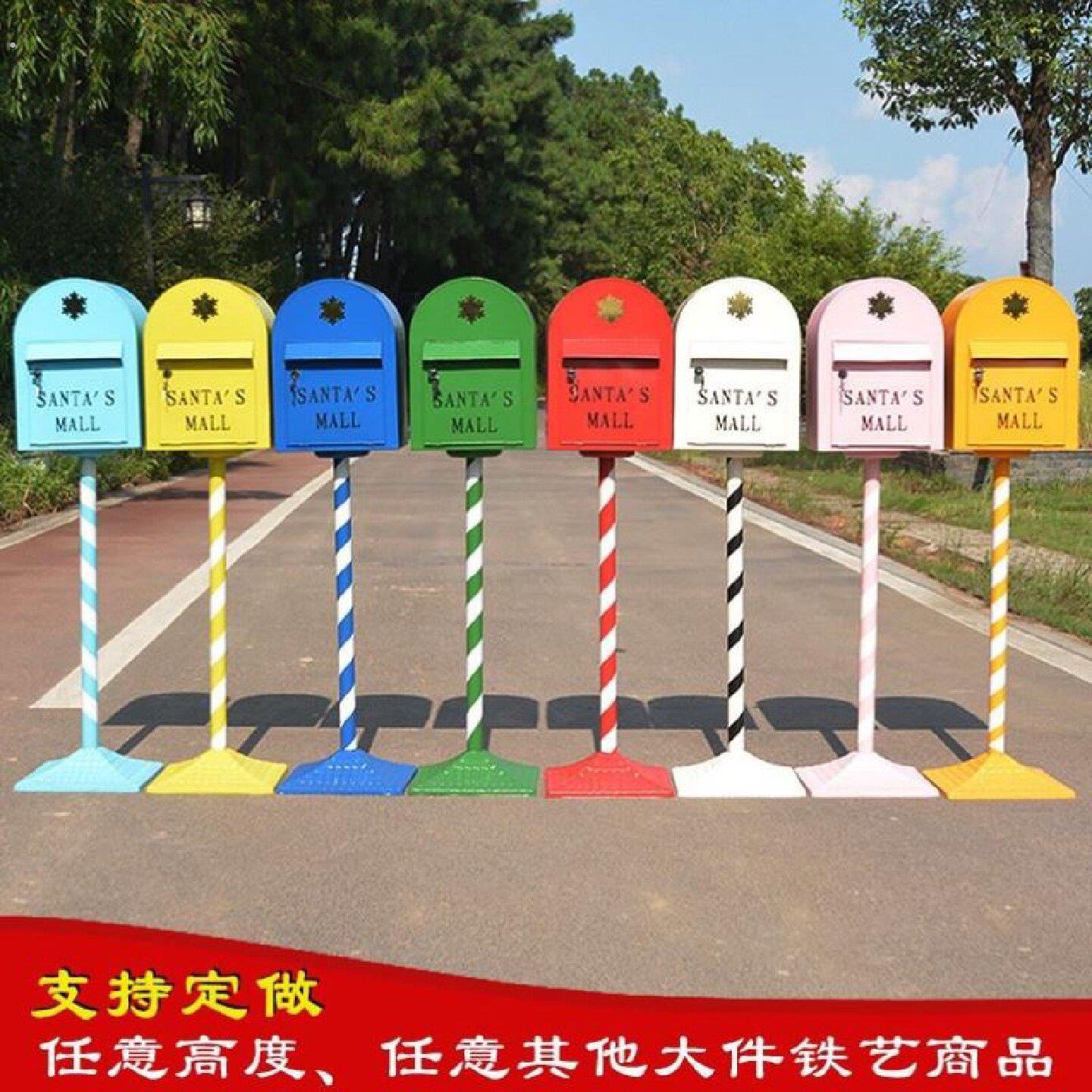 铁艺防水中国邮政人民信箱绿色邮筒大型落地摆件商场道路美陈定制